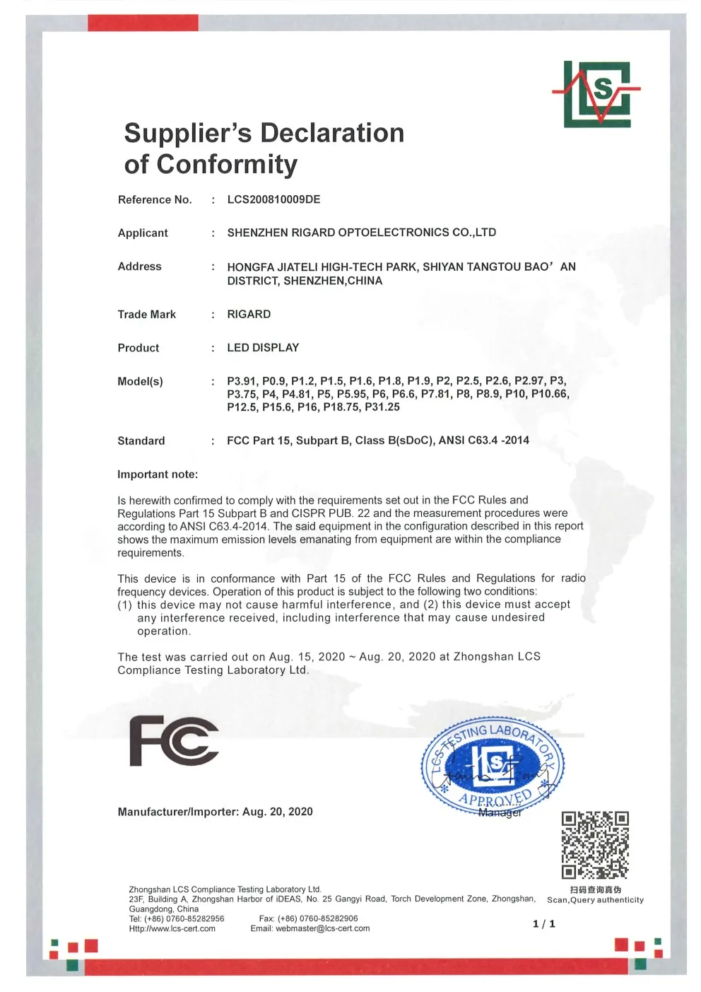 FCC Certified