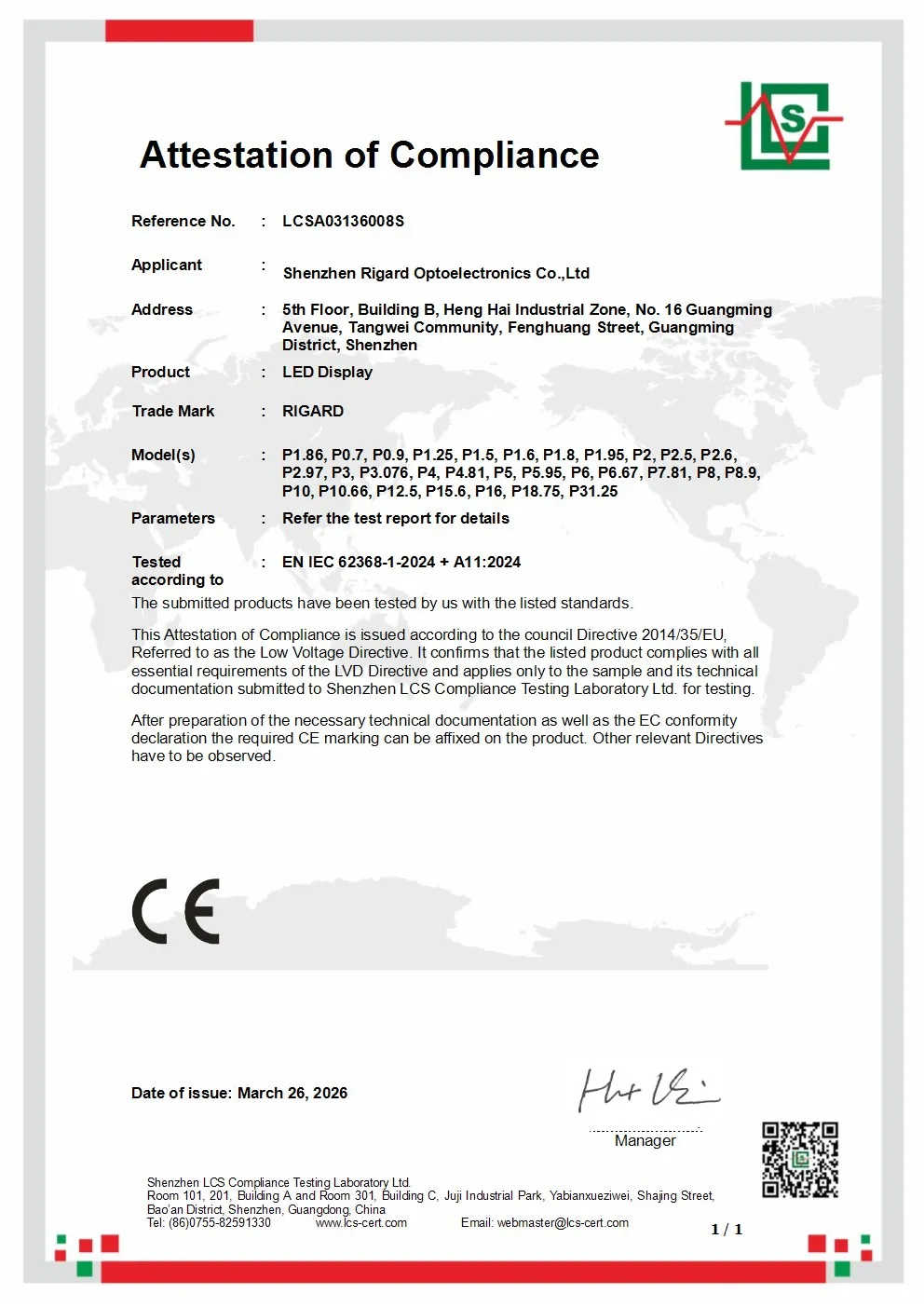 CE Certified