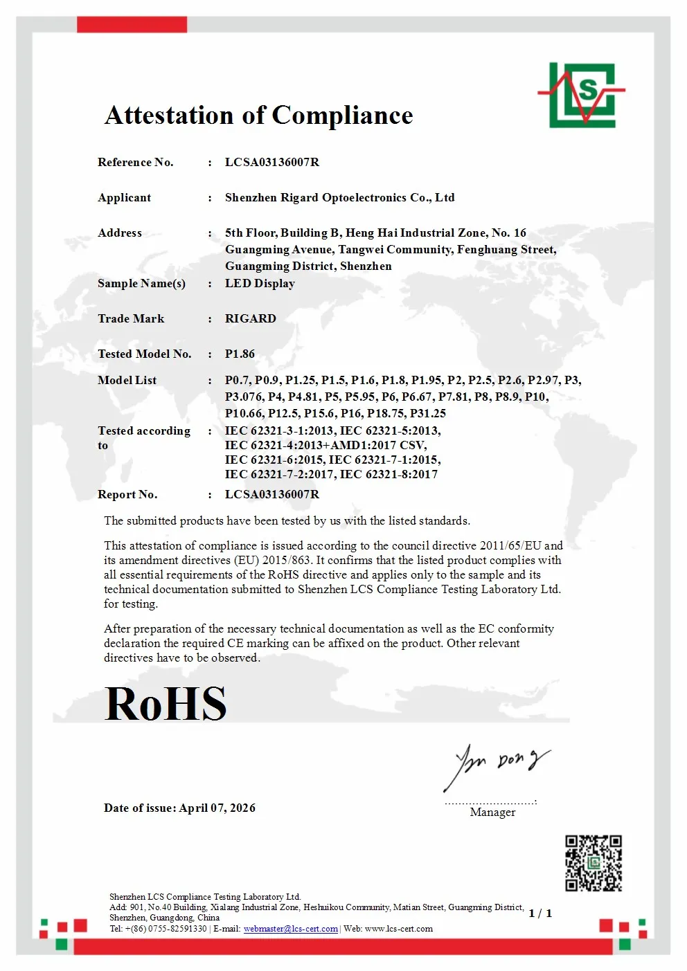 RoHS Certified